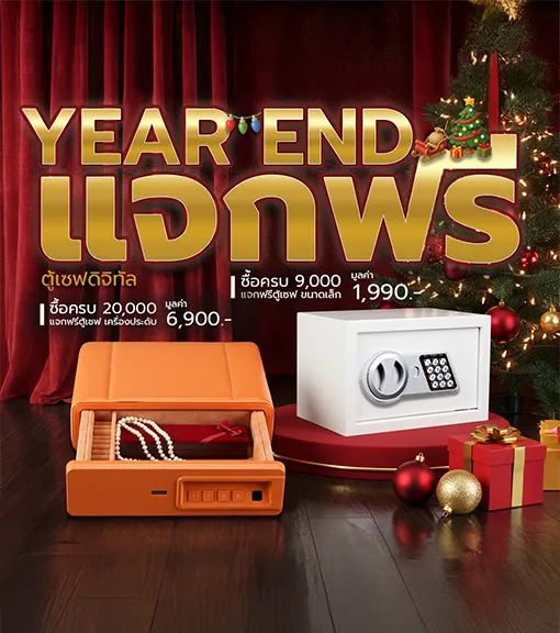 YEAR END WEB_1764570354880.jpg