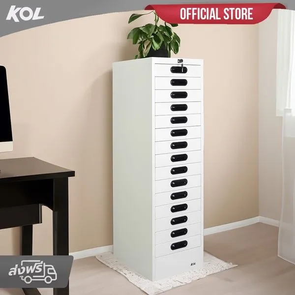 KOL 15-Drawer Form Cabinet with Automatic Lock