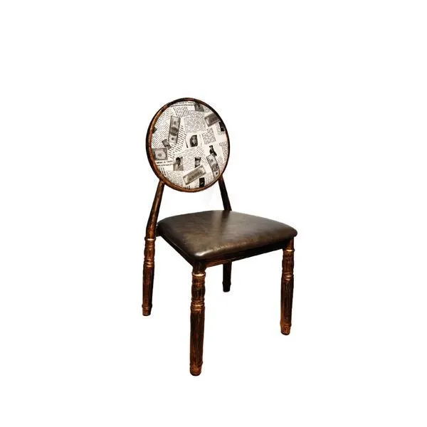 Monetary Vintage Wooden Chair