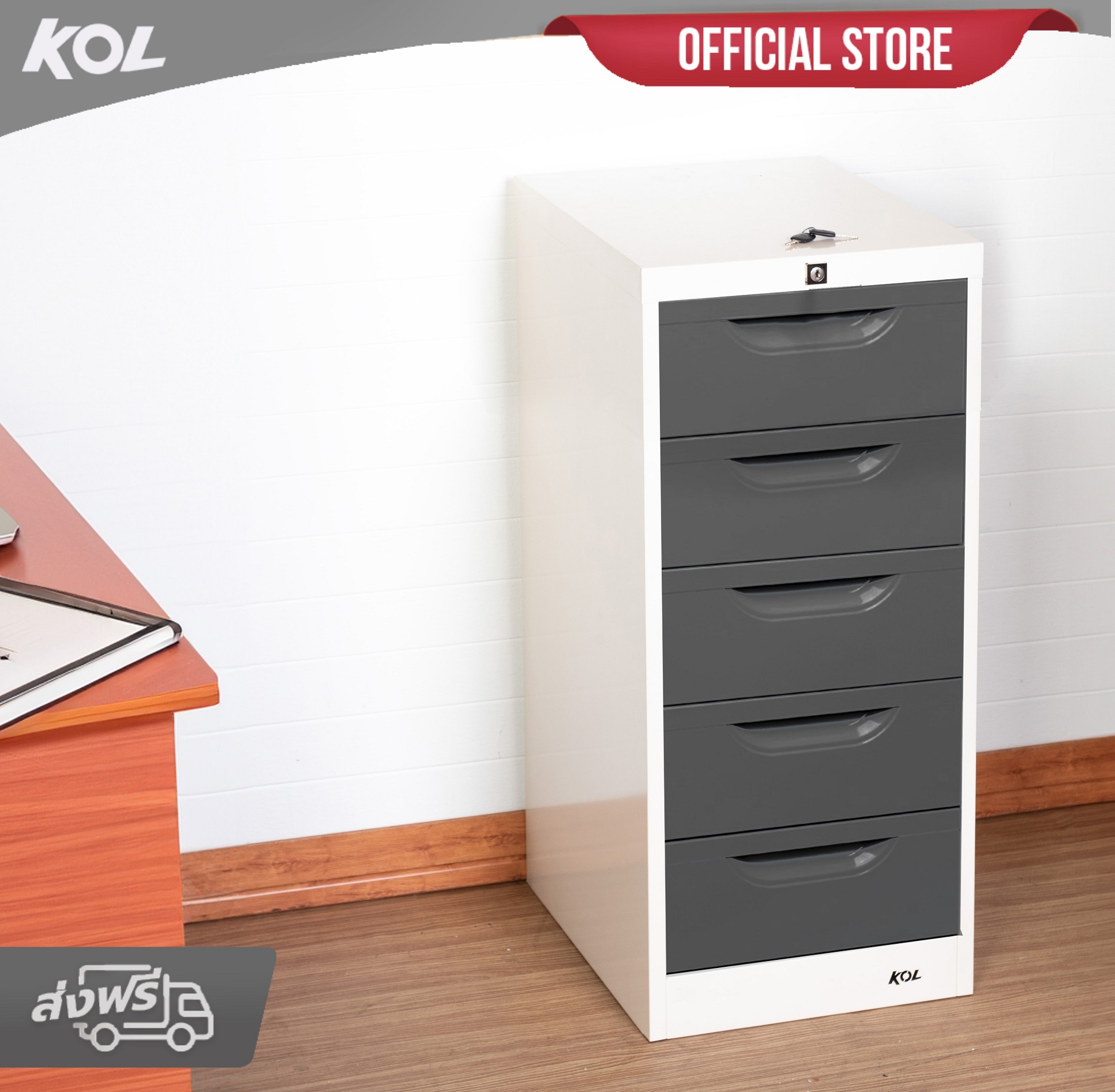 KOL 5-Drawer Filing Cabinet for Documents and Equipment with Automatic Locking Key