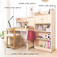 Kuma set | Kid work set-3