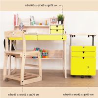 Meja Belajar Anak | Leaf Set-3