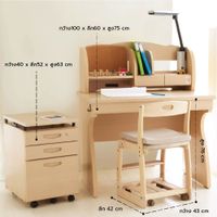 Origin set | Kid working set-4