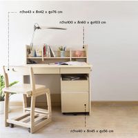Meja Belajar Anak | Shiro Set 1