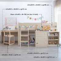 Kid System Bed - TOGET collection-7