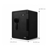 ตู้เซฟกันไฟกันน้ำ KIOSK รุ่น SA-2096LBT ระบบสแกนลายนิ้วมือ-7